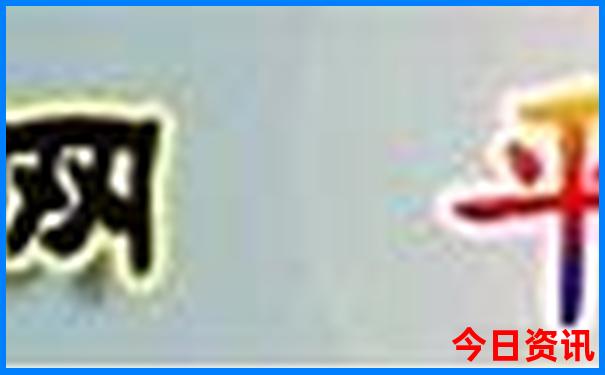 成都崇州十大旅游景点