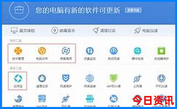 北京附近好玩的景点