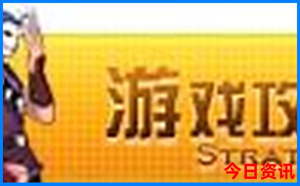 北盘江大峡谷游玩攻略